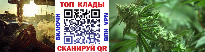 Продажа наркотиков Верхний Уфалей КОКАИН Alpha-PVP НБОМе Гашиш
