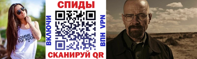 Amphetamine Premium  Верхний Уфалей 