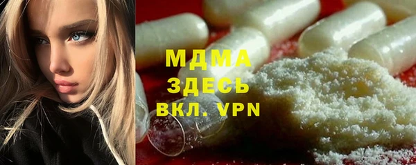 первитин Коряжма
