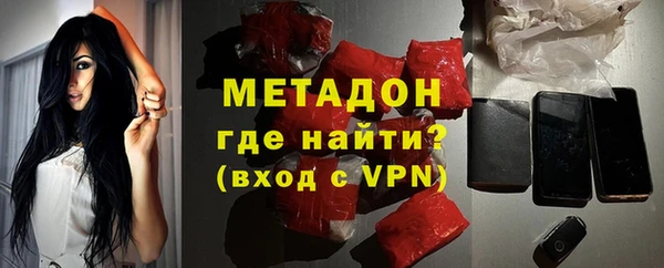 первитин Коряжма