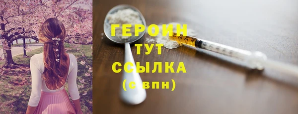 jwh Кодинск