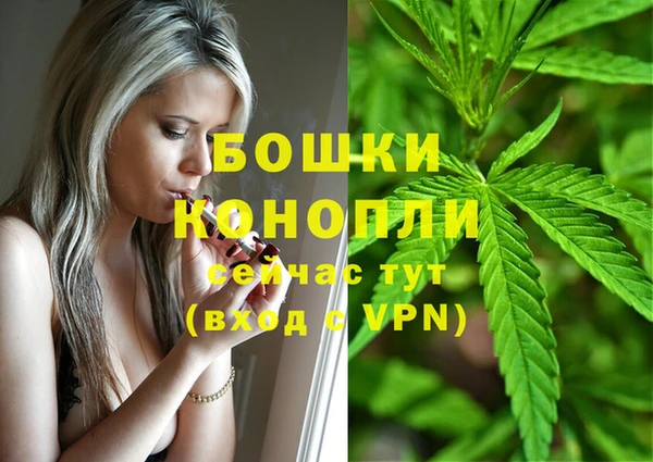 меф Краснослободск