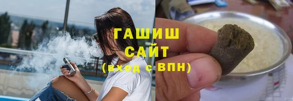 мяу мяу кристалл Корсаков