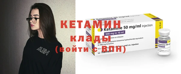 а пвп мука Алагир