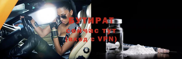 первитин Коряжма