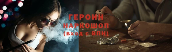 мдпв Красноперекопск