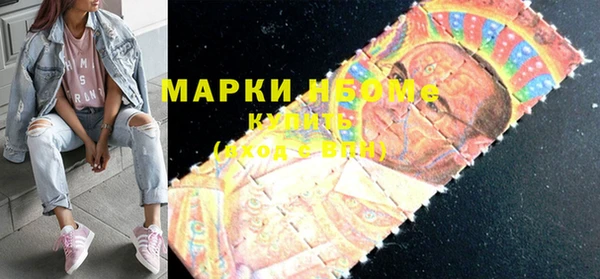 мдпв Аксай
