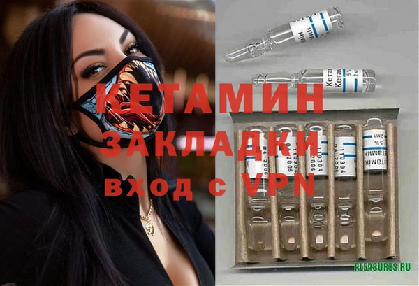 первитин Коряжма