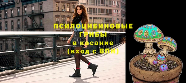 кокаин VHQ Козловка