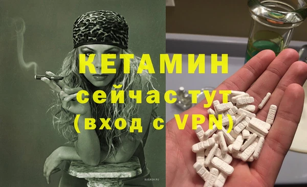 jwh Кодинск