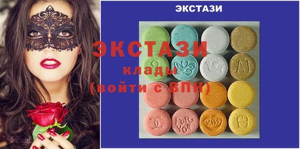 кокаин VHQ Козловка