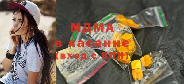 мдпв Красноперекопск