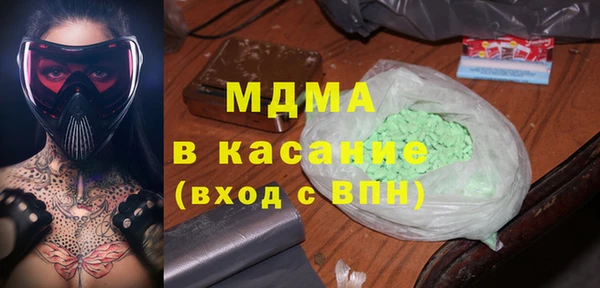 мдпв Аксай