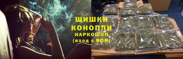 кокаин VHQ Козловка