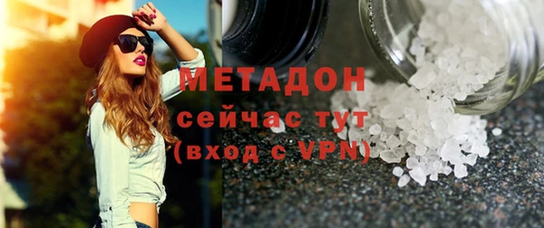 а пвп мука Алагир