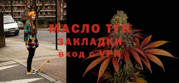 кокаин VHQ Козловка