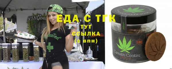 MDMA Premium VHQ Костерёво