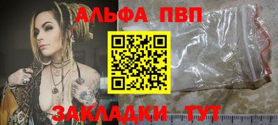 гашишное масло Аргун