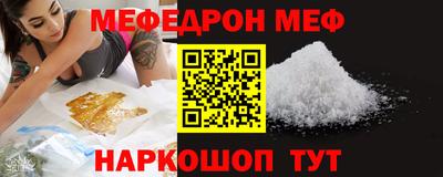 гашишное масло Аргун
