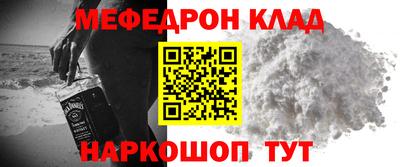 бошки Апрелевка