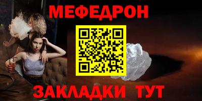 бошки Апрелевка