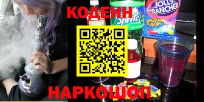 бошки Апрелевка