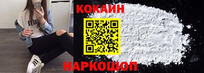 бошки Апрелевка