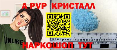 гашишное масло Аргун