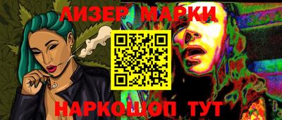 меф Апшеронск