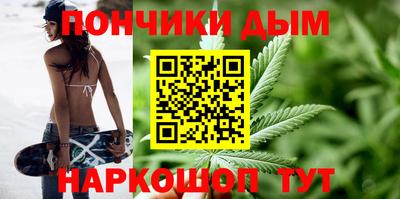 mdma Волгодонск