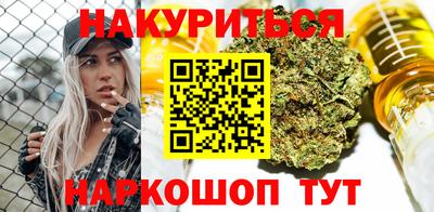 меф Апшеронск