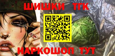 прущая мука Балашиха