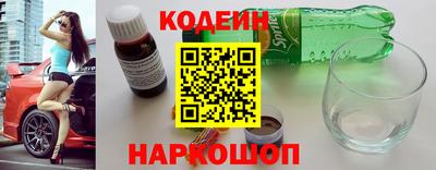 бошки Апрелевка