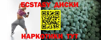 бошки Апрелевка