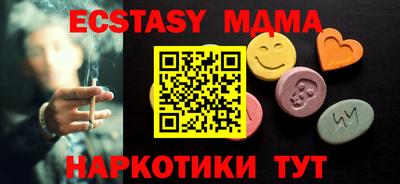 гашишное масло Аргун