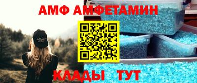 гашишное масло Аргун
