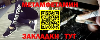 прущая мука Балашиха