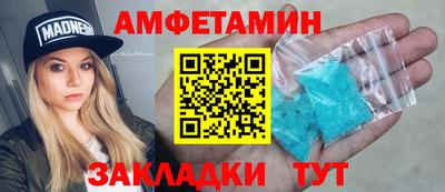 бошки Апрелевка