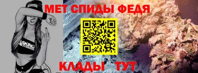 бошки Апрелевка
