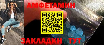 гашишное масло Аргун