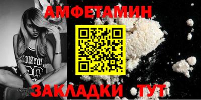 прущая мука Балашиха