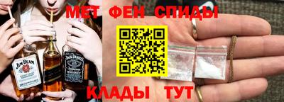 гашишное масло Аргун