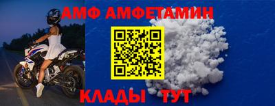 прущая мука Балашиха