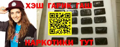 2c-b Балаково