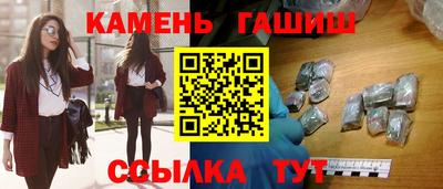 прущая мука Балашиха