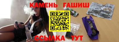 прущая мука Балашиха