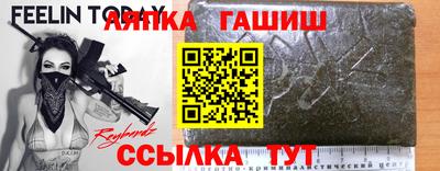 прущая мука Балашиха