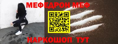 гашишное масло Аргун