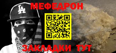 гашишное масло Аргун