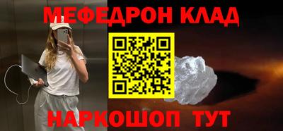 бошки Апрелевка